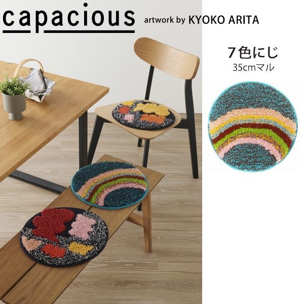 ETRO エトロ 枕カバー ピローケース 2個セット