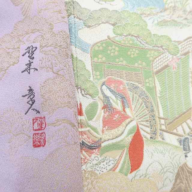 ✾まめ藤✾寿光織 正絹 着物 作家物落款 贅沢に精緻を めて時を戻す衣 色留袖 D-60