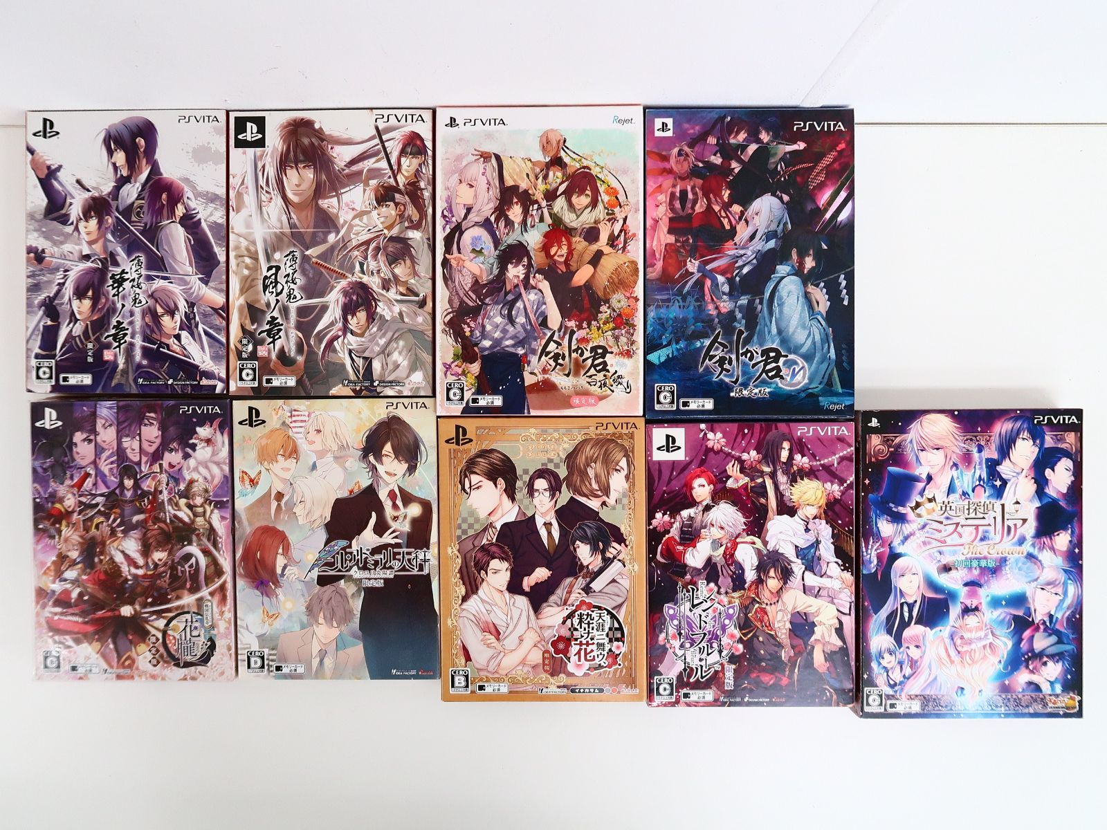 Vita乙女ゲームソフト　11セット 2026年最新】乙女ゲーム vita ソフトの人気アイテム - メルカリ
