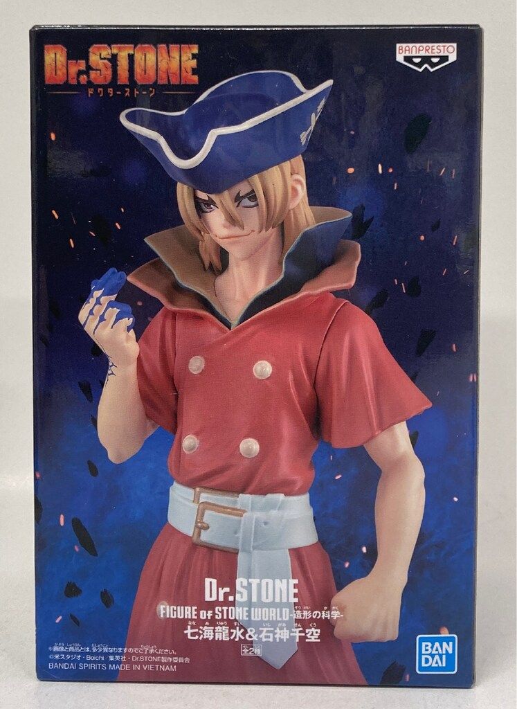 BANDAI SPIRITS FIGURE of STONE WORLD 造形の科学 七海龍水＆石神千空