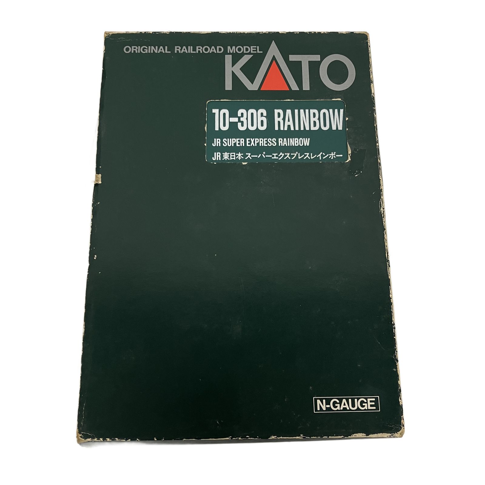 KATO 10-306 JR 東日本 スーパーエクスプレスレインボー 7両セット N