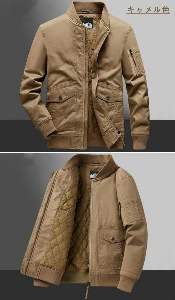 フライトジャケット