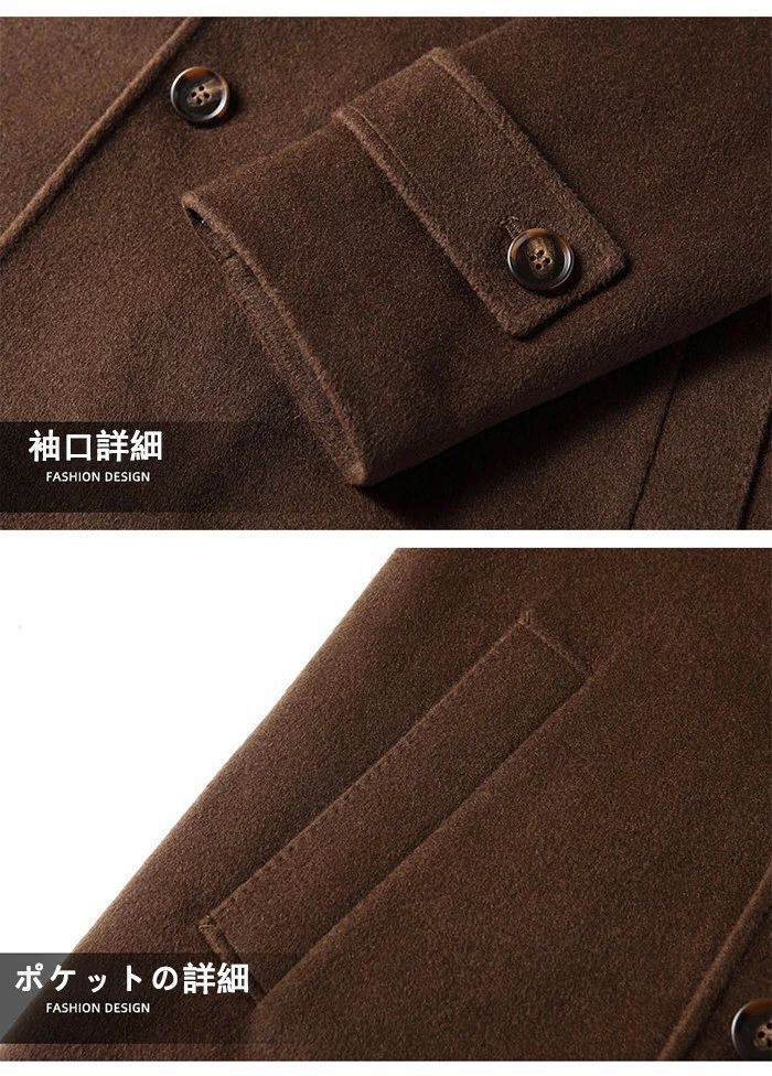 チェスターコート メルトンコート