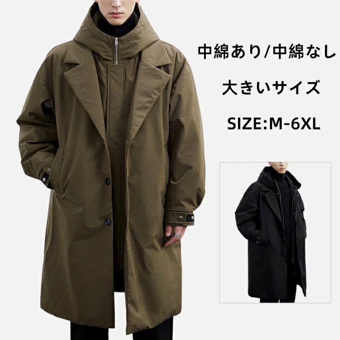 ミドル丈コート 冬 アウター カジュアルコート フード付き 重ね風 メンズコート レイヤード ジップアップ ワークジャケット フーディー 中
