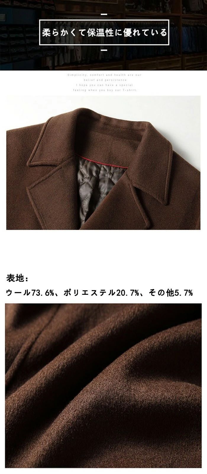 ロングコート メンズ ウール ビジネスコート ピーコート チェスターコート メルトンコート ロング丈 男性 中綿入り 冬用アウター ダッブル