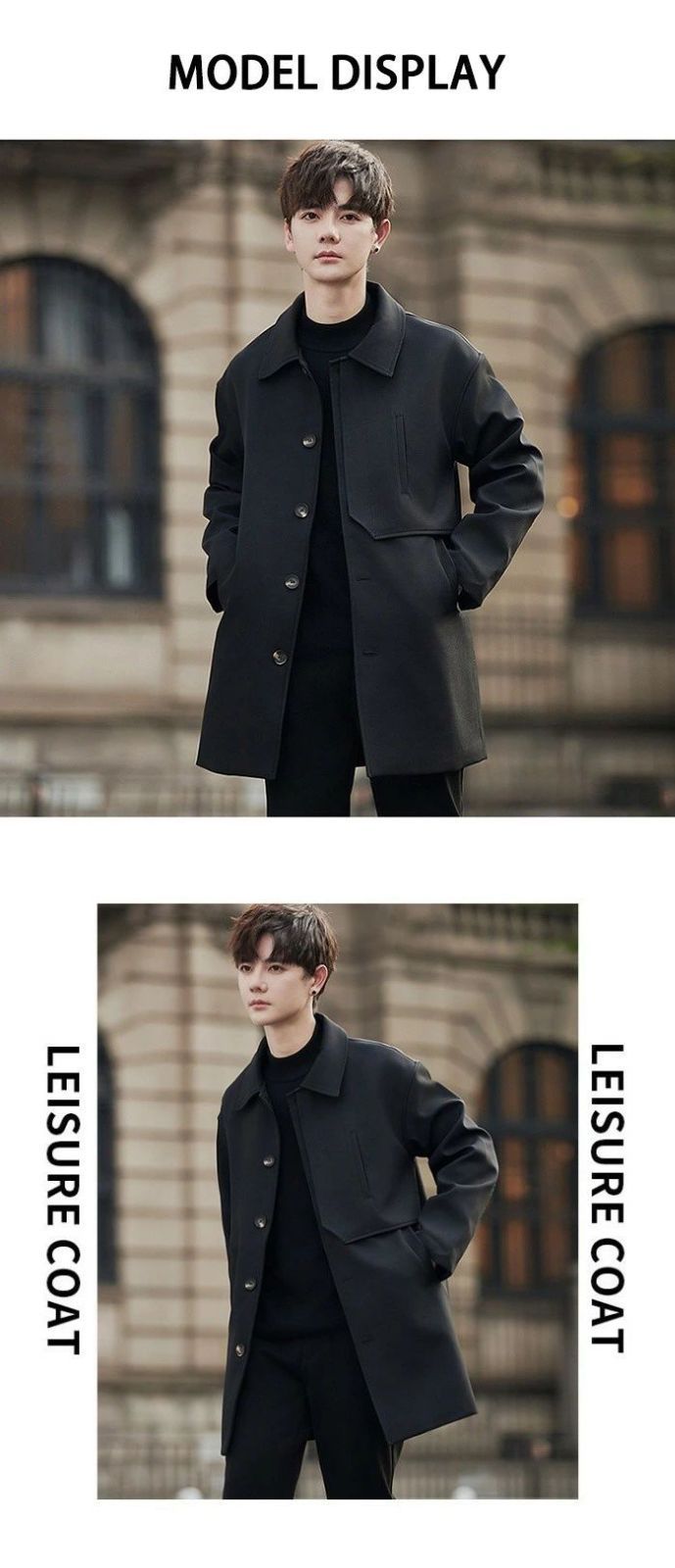 冬アウター 無地