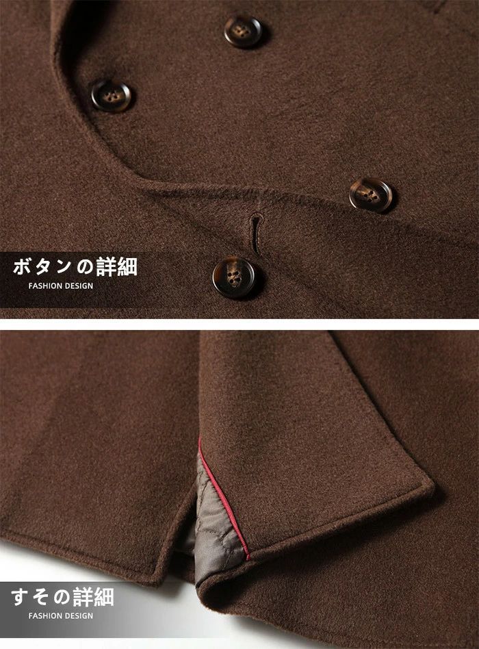 中綿入り 冬用アウター