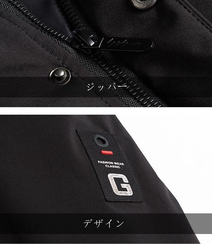  中綿コート カジュアルコート メンズコート ジップアップパーカー ミドル丈コート フード付きコート 中綿入り 厚手 暖かい 防寒 L-4 XL 秋 コート ジャケット ファッション