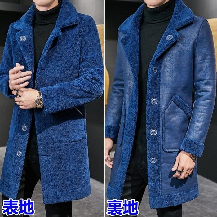 カジュアルコート 暖かい