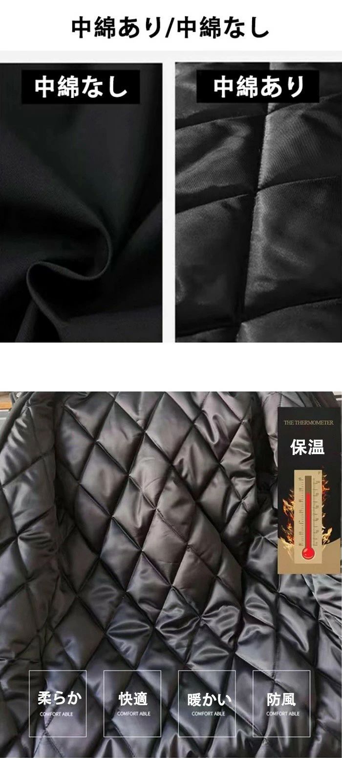 ミドル丈コート 冬 アウター カジュアルコート フード付き 重ね風 メンズコート レイヤード ジップアップ ワークジャケット フーディー 中