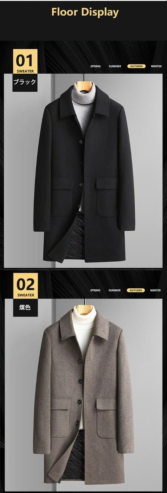  ステン コート ウール混 メルトンコート メンズコート テーラードコート 冬アウター 中綿入り ハーフコート 男性 無地 アウター 通勤 コート ジャケット ファッション