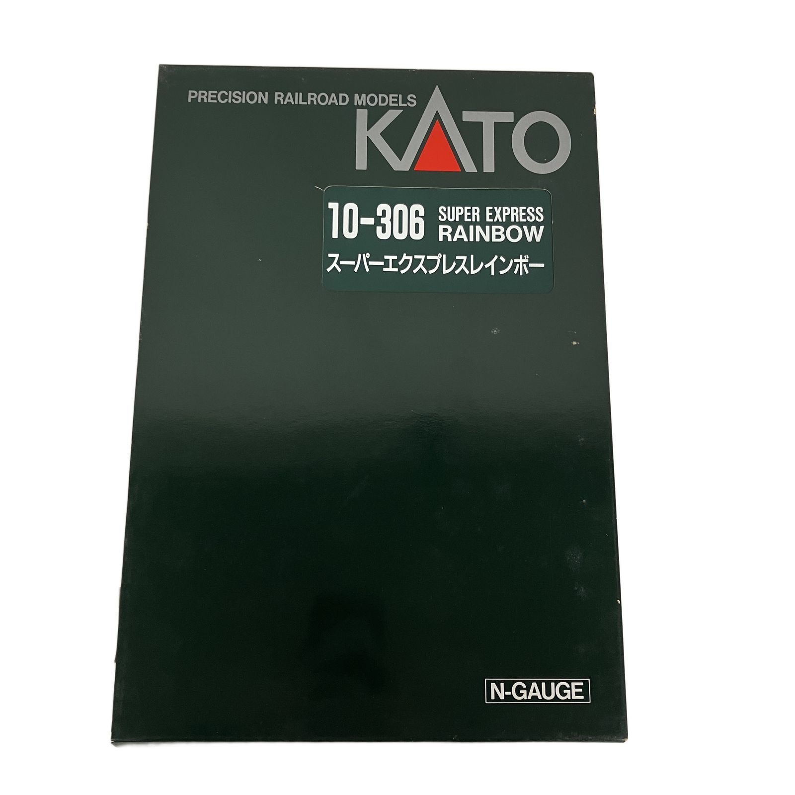 KATO 10-306 JR 東日本 スーパーエクスプレスレインボー 7両セット N