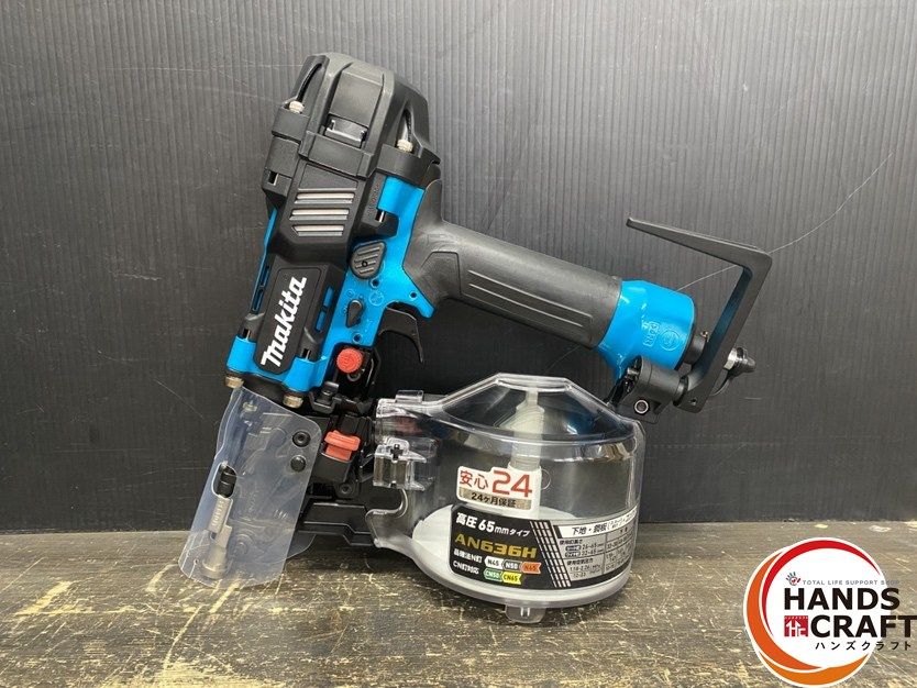 ● ♥品 makita マキタ AN 636 HM 高圧エア釘打 カラー 青 65 mm 使用空気圧力 1.18-2.26 MPa 付属品 ケース有