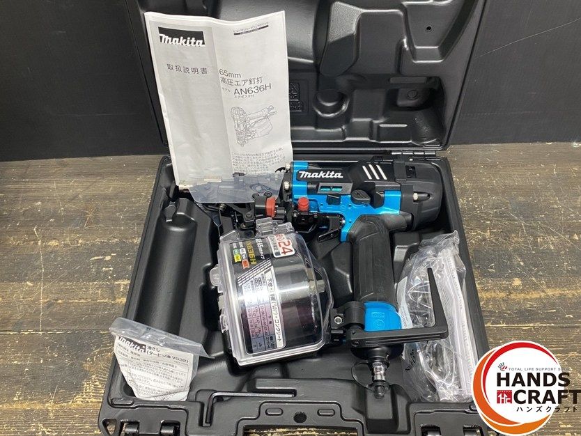 mm 使用空気圧力