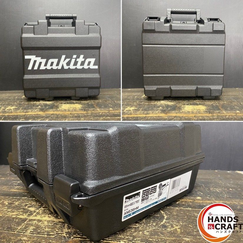 高圧エア釘打 カラー