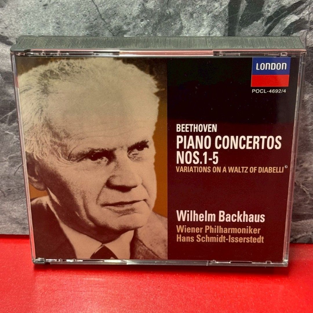 ヴィルヘルム バックハウス CD ベートーヴェン:ピアノ ソナタ全集(器楽