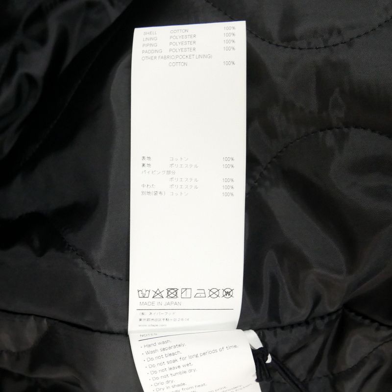 WTAPS ダブルタップス 国内正規 24AW SMOCK COAT COTTON SERGE