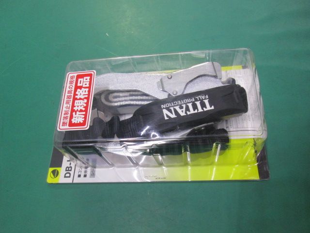 未使用 DENSAN(デンサン/ジェフコム) フルハーネス用ランヤード DB-HL