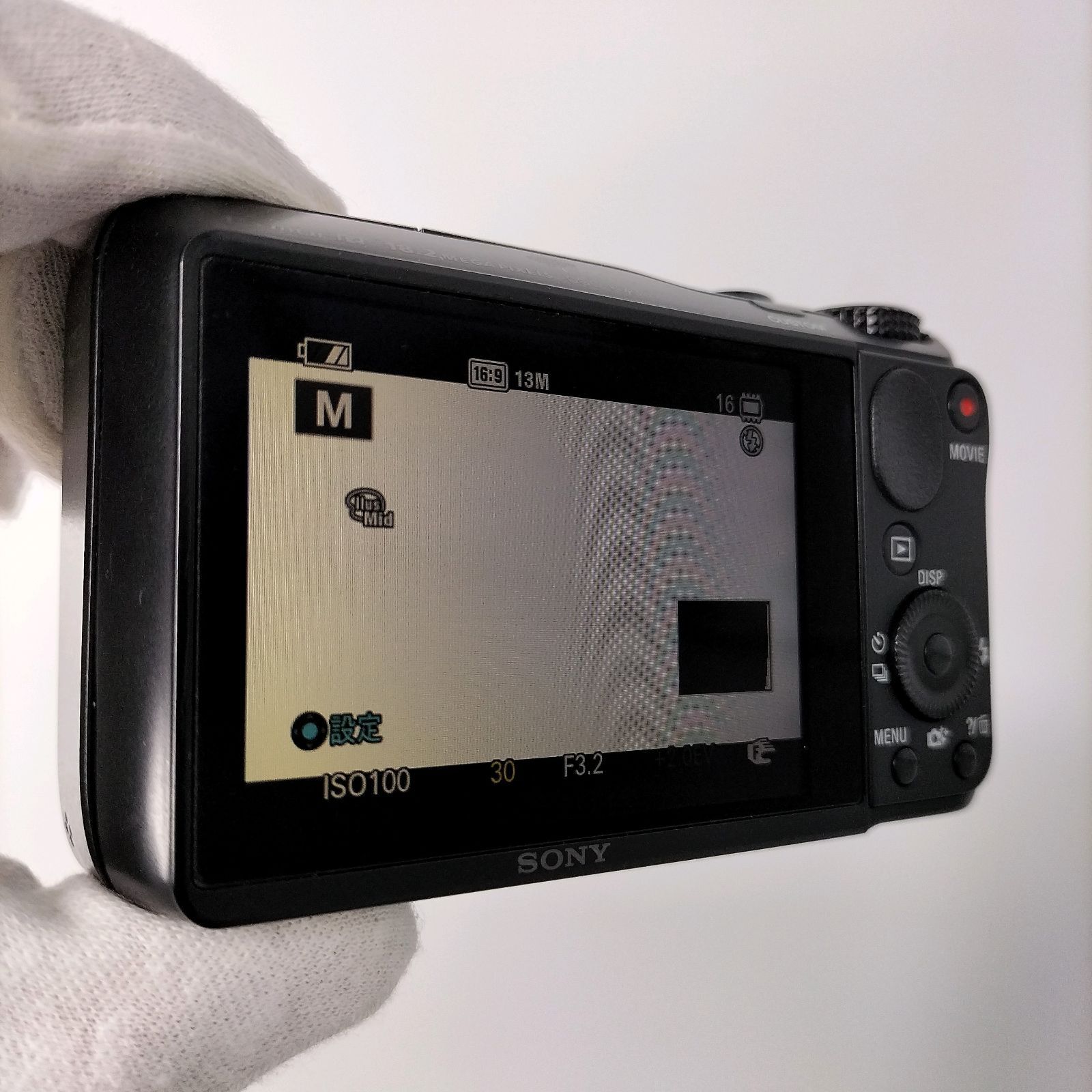 SONY Cyber-shot DSC-HX30V ブラック デジタルカメラ ジャンク - メルカリ