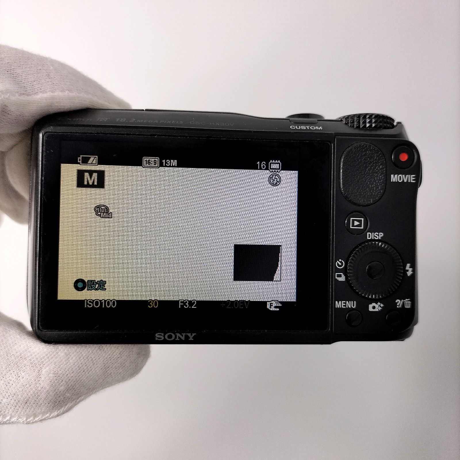 ソニー Cyber-shot HX30V ブラック デジカメ　ジャンク SONY Cyber-shot DSC-HX30V ブラック デジタルカメラ ジャンク - メルカリ