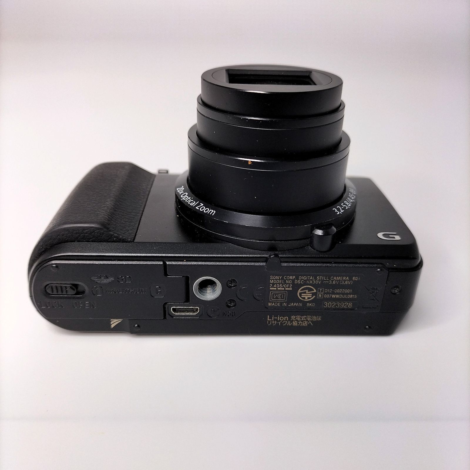 SONY Cyber-shot DSC-HX30V ブラック デジタルカメラ ジャンク - メルカリ