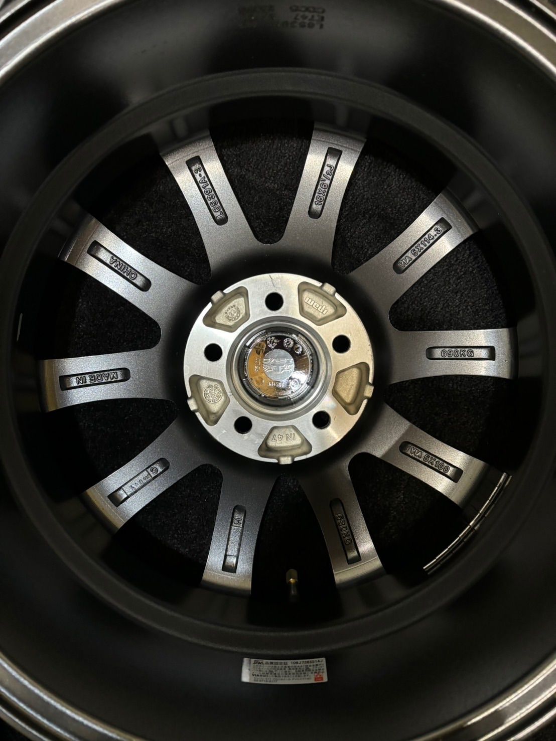 アルミホイール