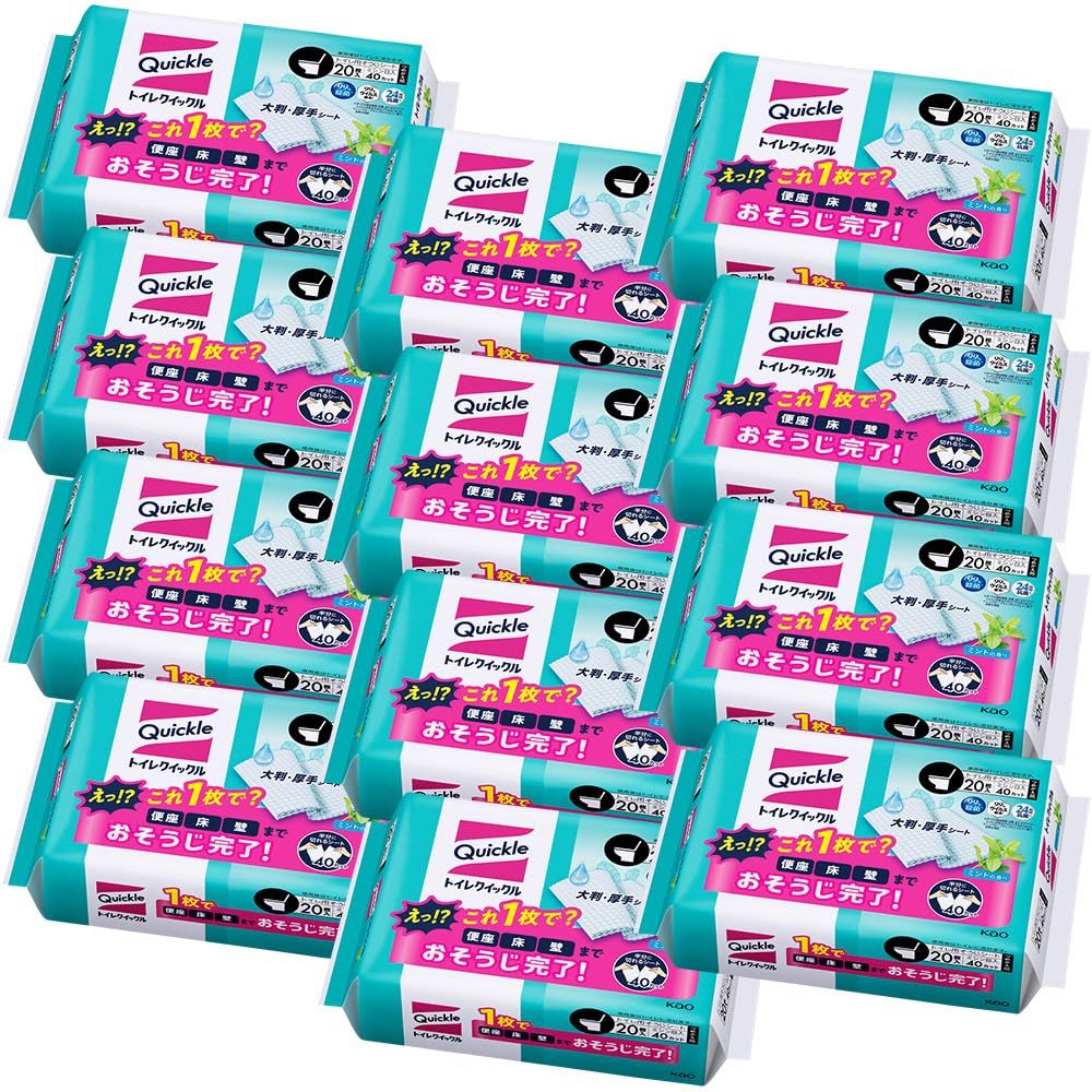 AE86 ダッシュ裏ハーネス ①