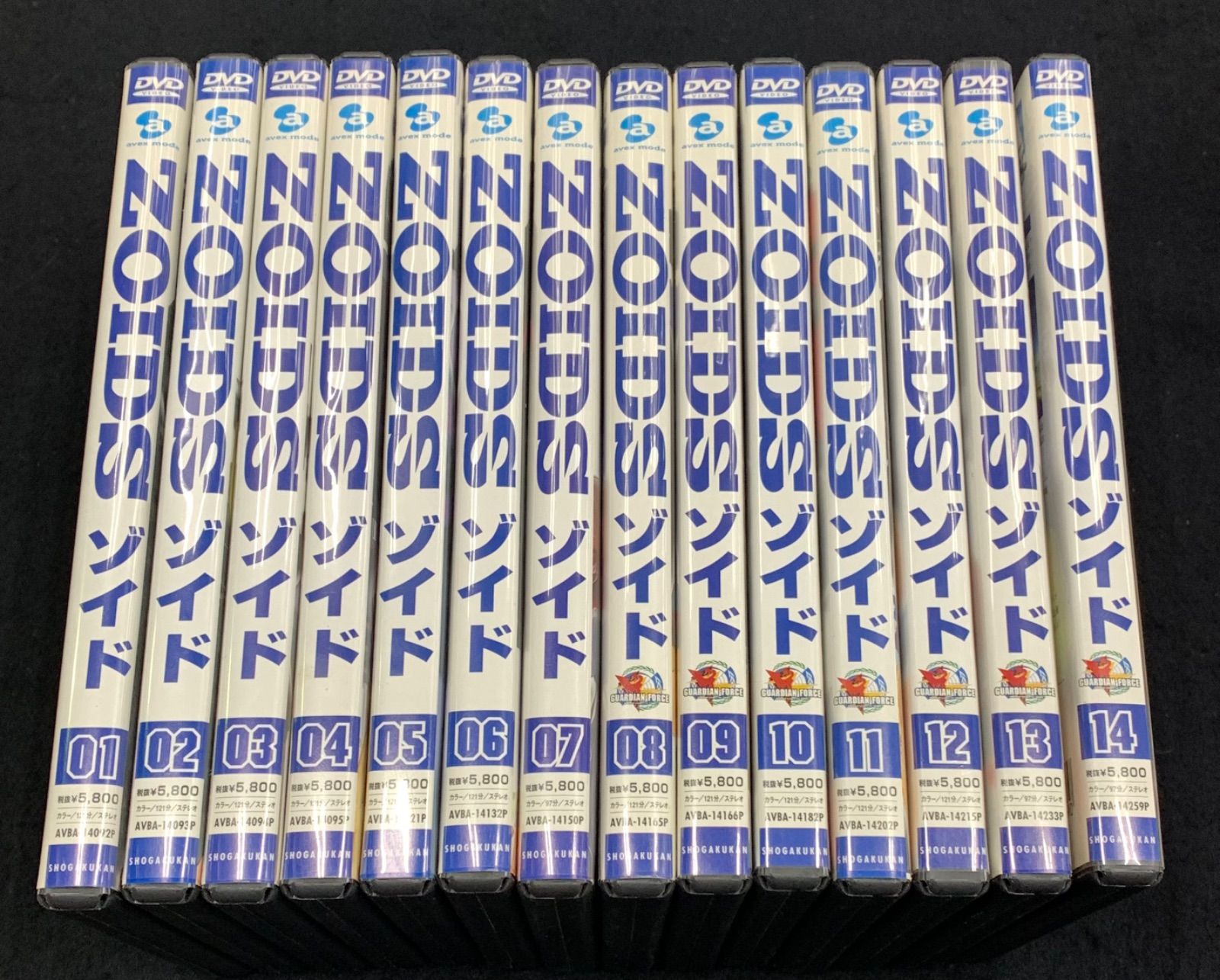 アニメ ゾイド ZOIDS DVD 全14巻セット