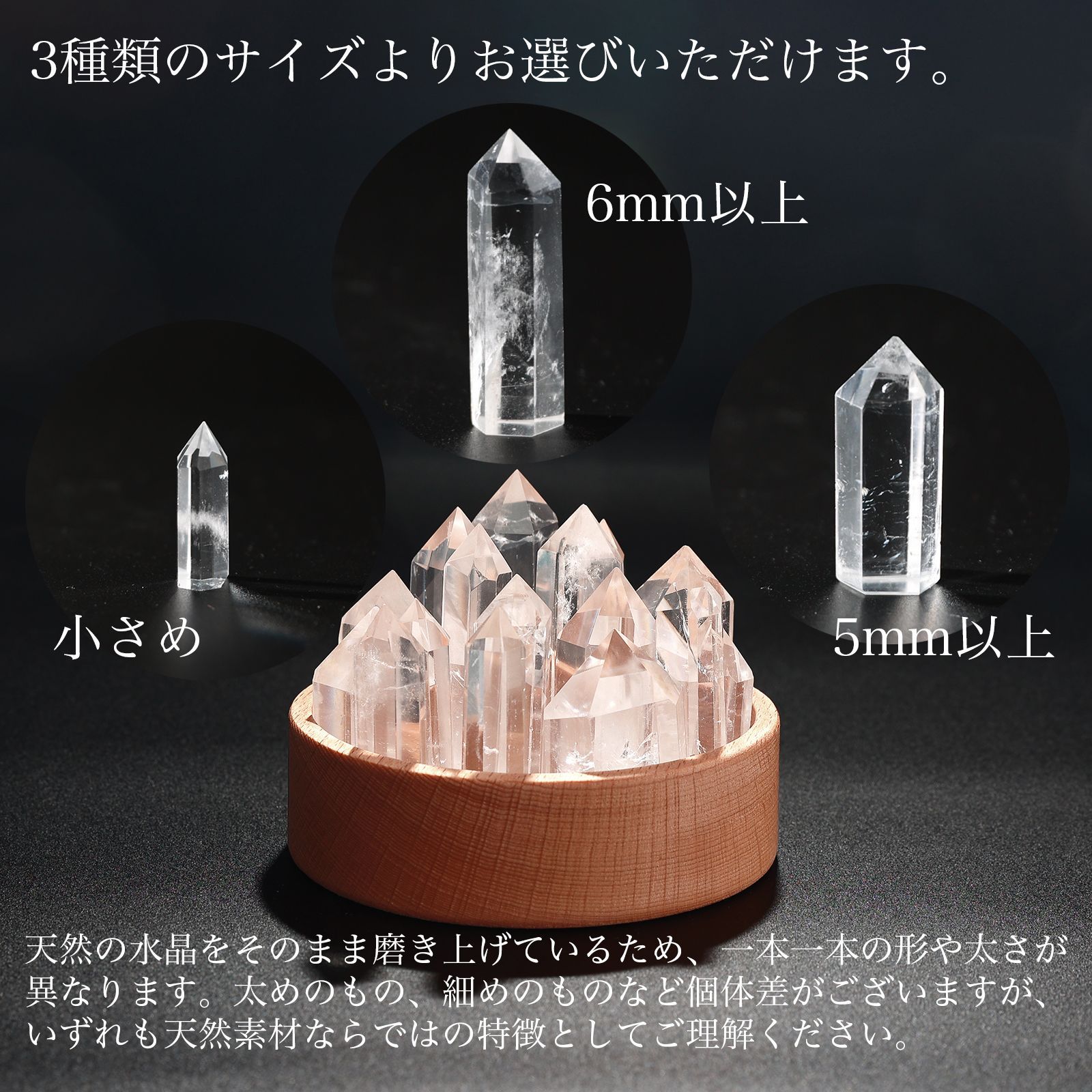 新品セール】音叉 クリスタルチューナー 4096Hz 天然水晶ポイント (大