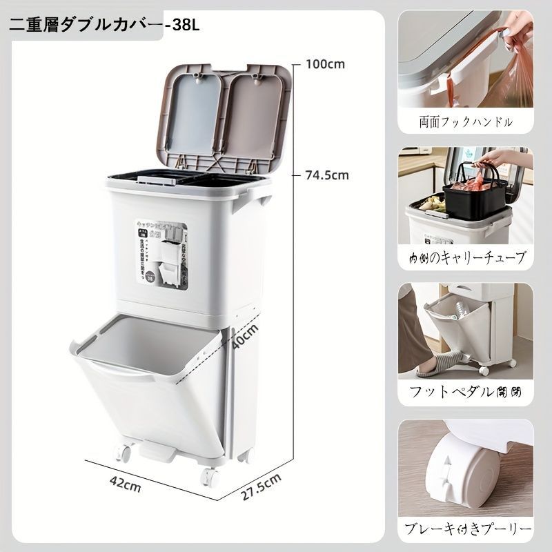 ダンスウィズドラゴン上下冬用ウェアセットアップ