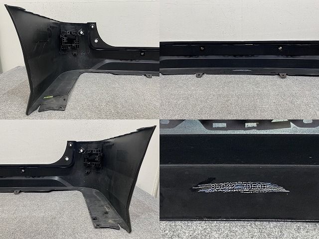 セレナ/ハイウェイスター C28/FC28/FNC28 e-POWER/ルキシオン/GFC28