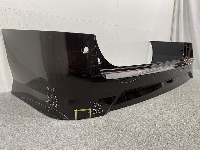 セレナ/ハイウェイスター C28/FC28/FNC28 e-POWER/ルキシオン/GFC28