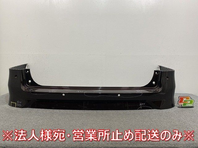 セレナ/ハイウェイスター C28/FC28/FNC28 e-POWER/ルキシオン/GFC28