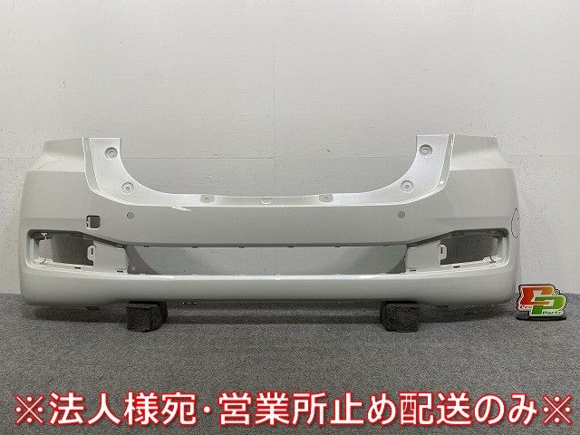 X様 パッソ モーダ/ブーン シルク M700A/M710A/M700S/M710S 純正 前期 リア