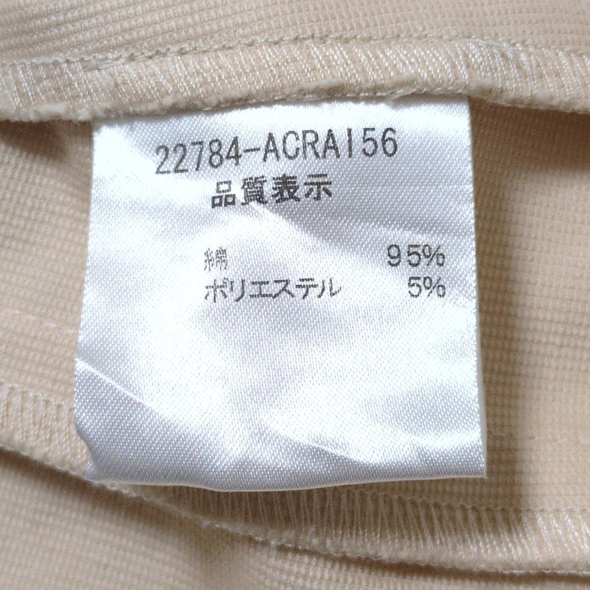 FOXEY NEW YORK(フォクシーニューヨーク) ジャケット サイズ38 M