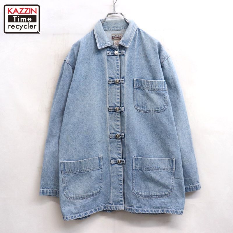 90s vintage SOSTANZA チャイナ デニム カバーオール レディース 表記M