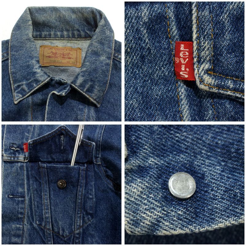 80s USA製 vintage Levi's 70506 デニムジャケット メンズ 表記38R