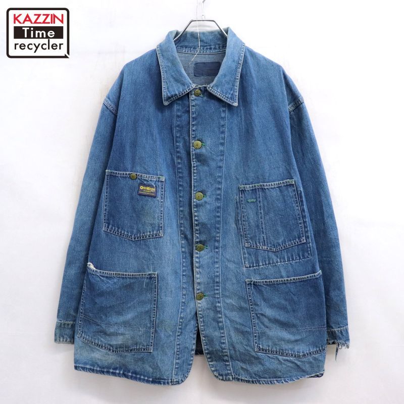 70s vintage OSHKOSH デニム カバーオール メンズ XL~サイズ相当