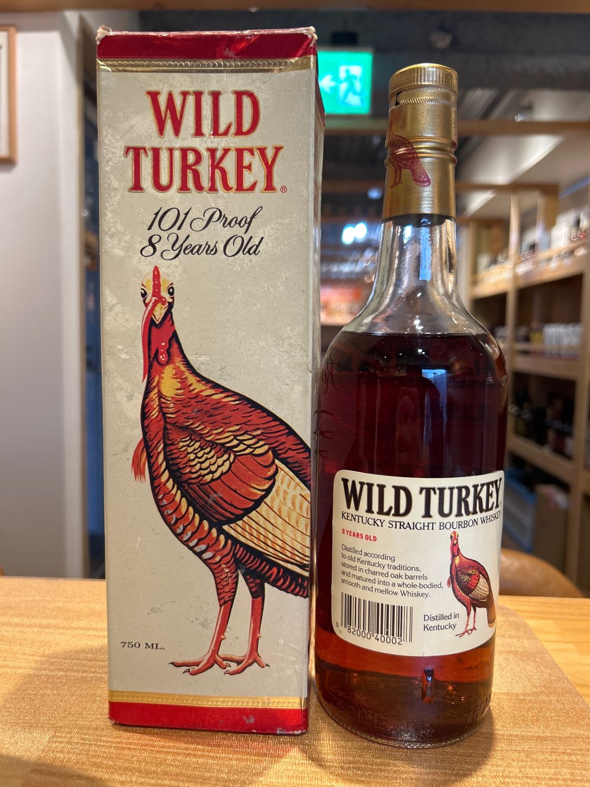 ワイルドターキー 8年 101プルーフ - メルカリ