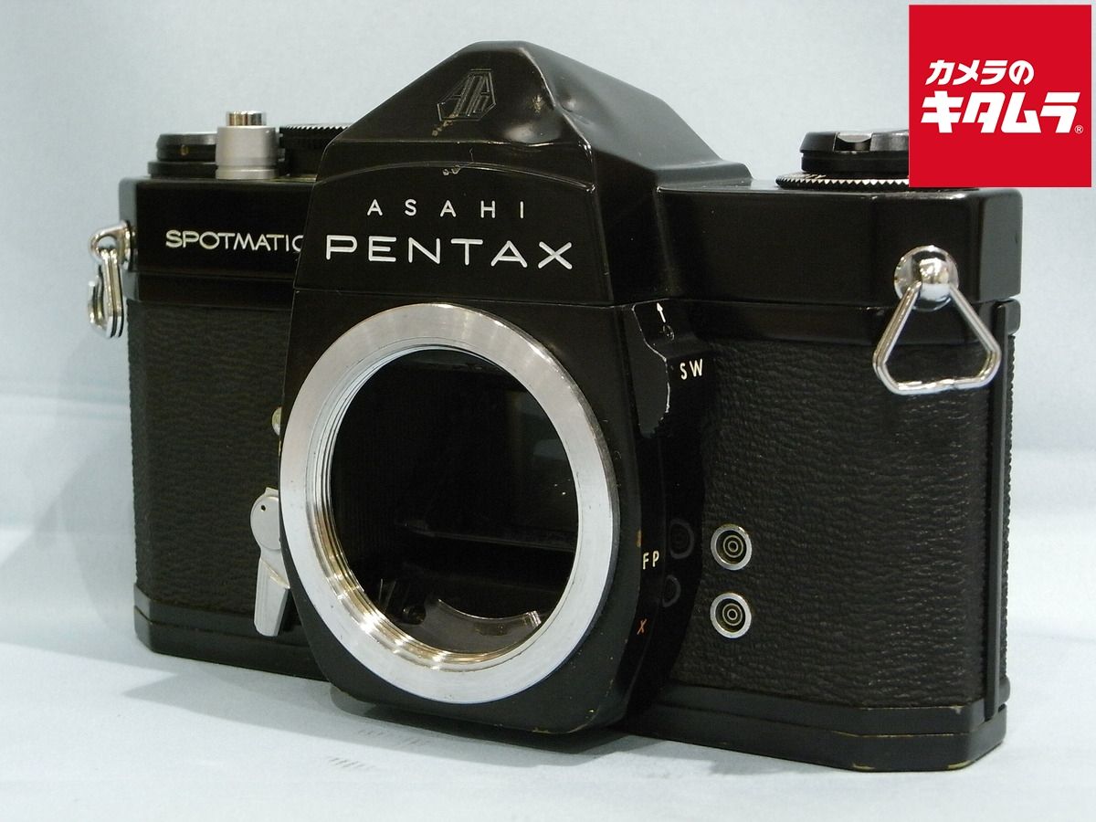 志村博作シルクスクリーン版画 真作保証81/85限定 ケンブリッジ木立ち風景