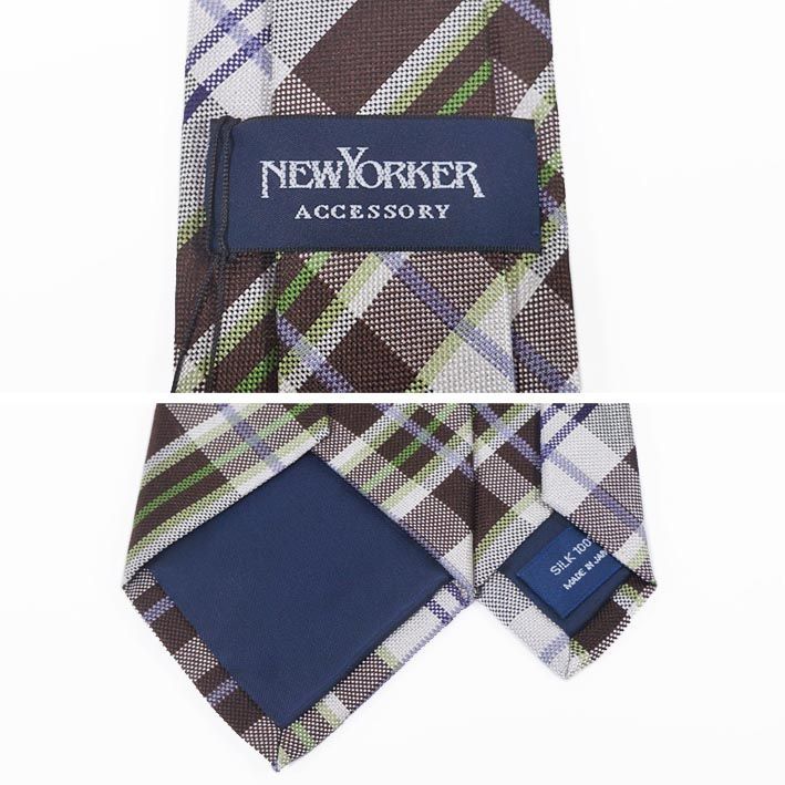 ニューヨーカー NEWYORKER シルク チェック柄 ネクタイ ブラウン系 メンズ 日本製 シルク１００％ 就職活動 リクルートスタイル プレゼント ギフト 無料ラッピング可能