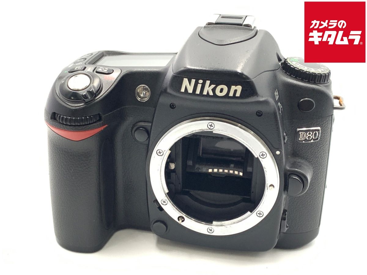 難あり品】 ニコン D80 ボディ ⭐️ニコン Nikon D80⭐️ニコン