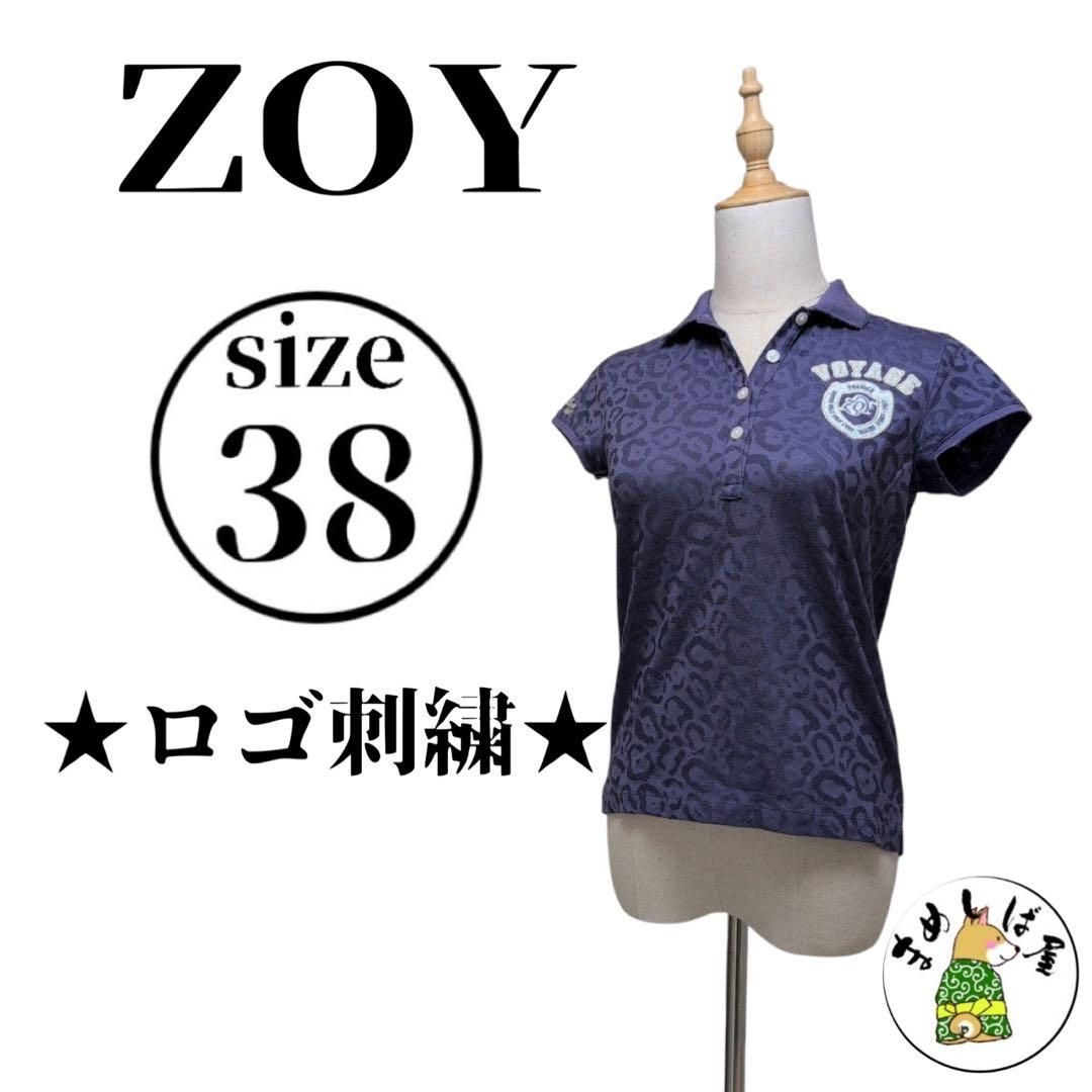 ZOYゾーイ【38】ゴルフシャツ ポロシャツ レオパード ロゴ刺繍 紫 総柄