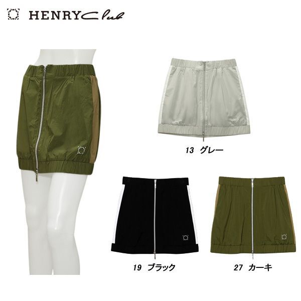 FN12091t 着物 振袖 正絹 袋帯 全通柄