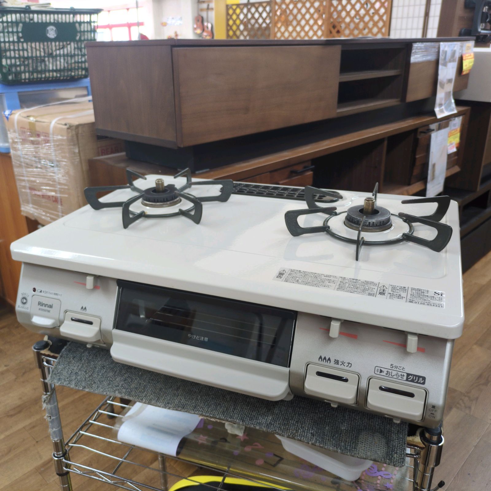 J 268 多少の使用感有り Rinnai 製 LPガスコンロ 水無し片面焼きグリル