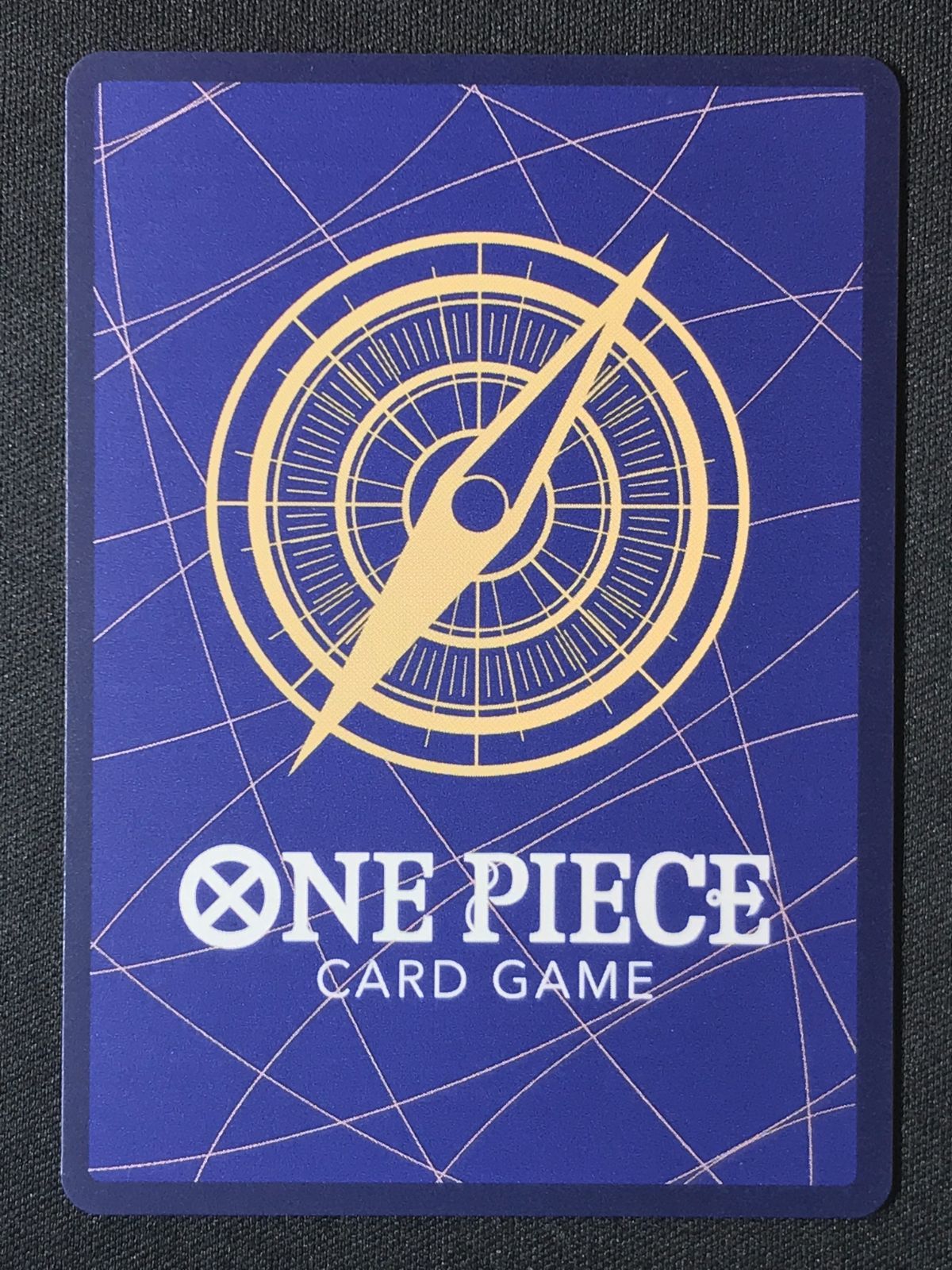 ワンピース カードゲーム ワンピ ペローナ［パラレル］（sacanahen