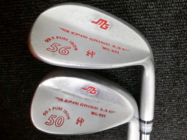 ウェッジ 三浦技研 MG-R 01 50|56 2本セット|DG 神刻印あり|S 200|5056 6133