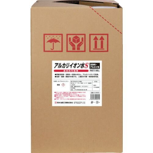 ＳＹＫ アルカリイオン水Ｓ １８Ｌ