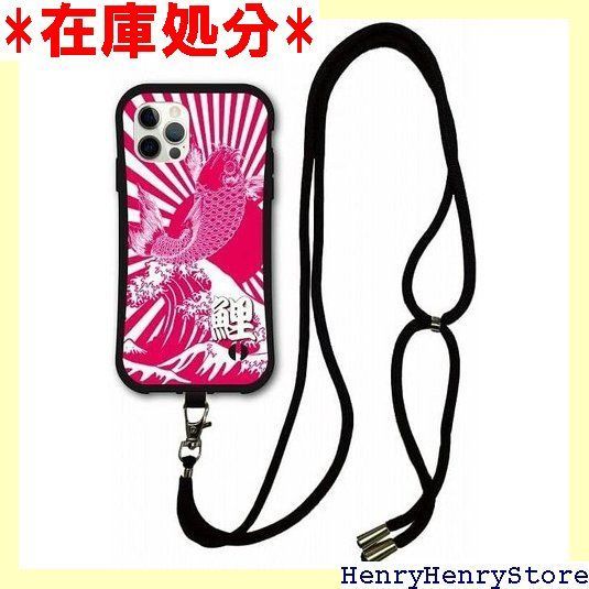 スマホショルダー付 iPhone 14 Plus互換品 ケース スマホケース i-coronケース アイフォン14プラス互換品 耐衝撃 保護 TPUケース スマホカバー 日章旗 鯉 カープ メンズ 623