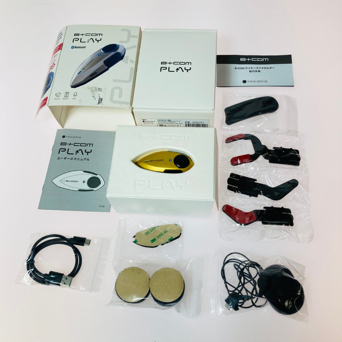 m様専用 コレクション m様 専用 M 様 専用 M様専用 mi様専用 Mi 様専用